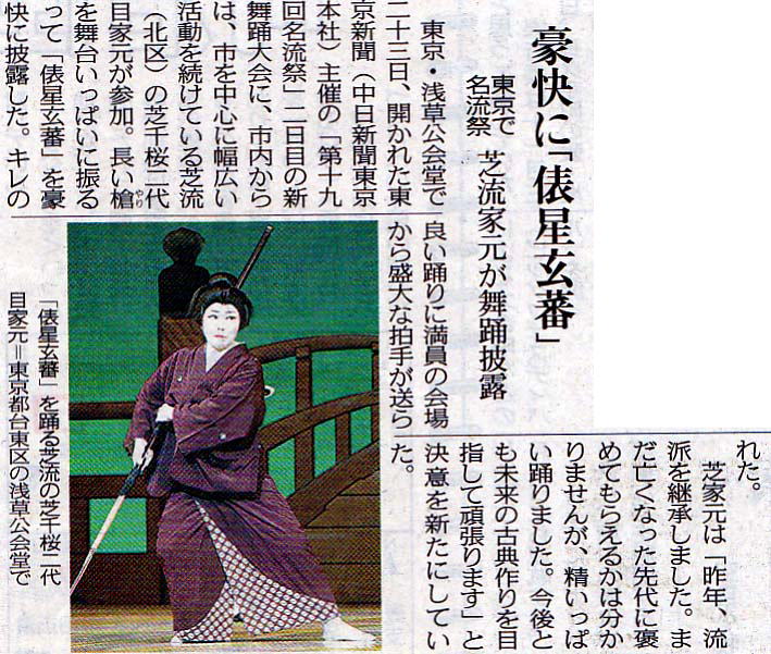 �����񍐎ʐ^