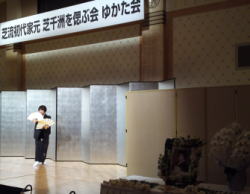 �����񍐎ʐ^