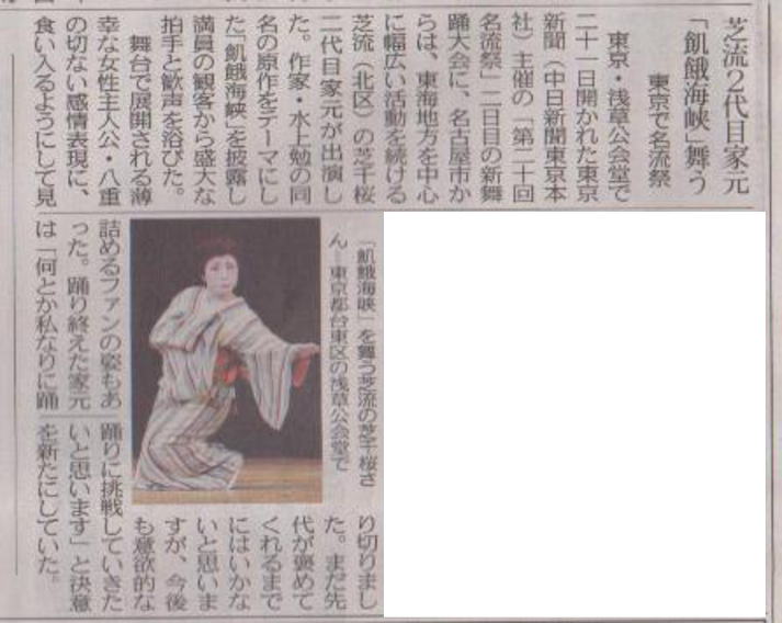 �����񍐎ʐ^