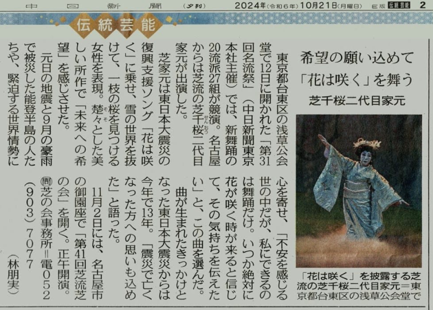 �����񍐎ʐ^